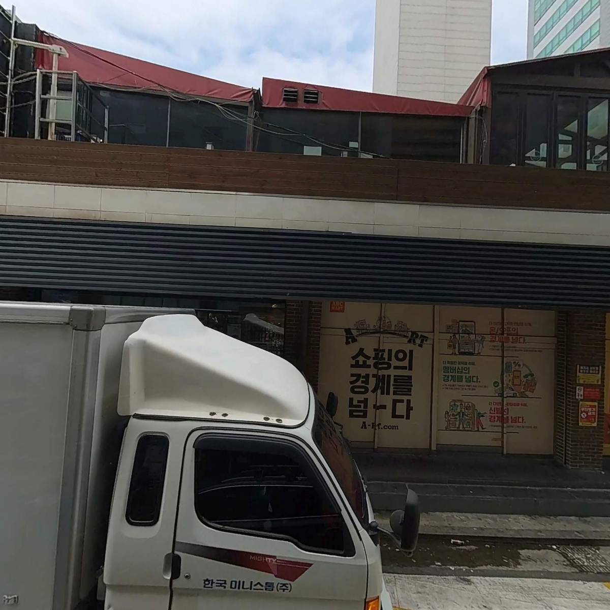 대우디오슈페리움2단지관리단
