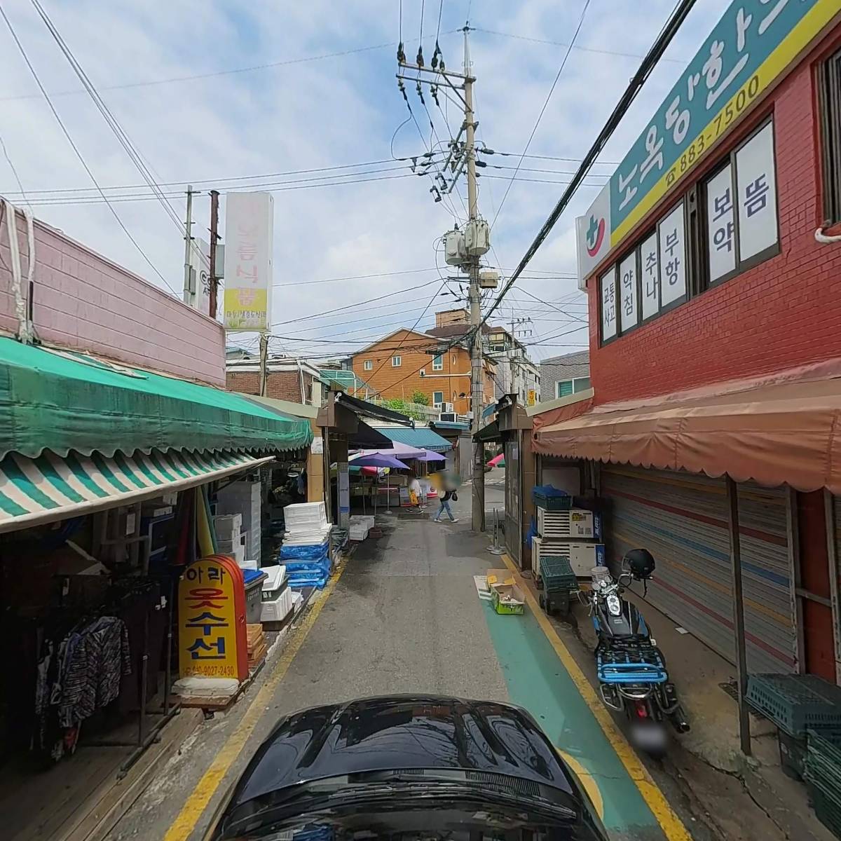 소문난사군자떡전문점_4