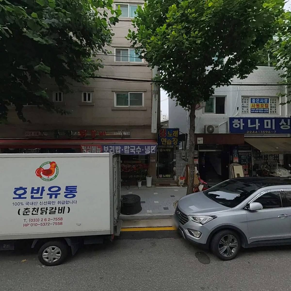 애린섬유_3