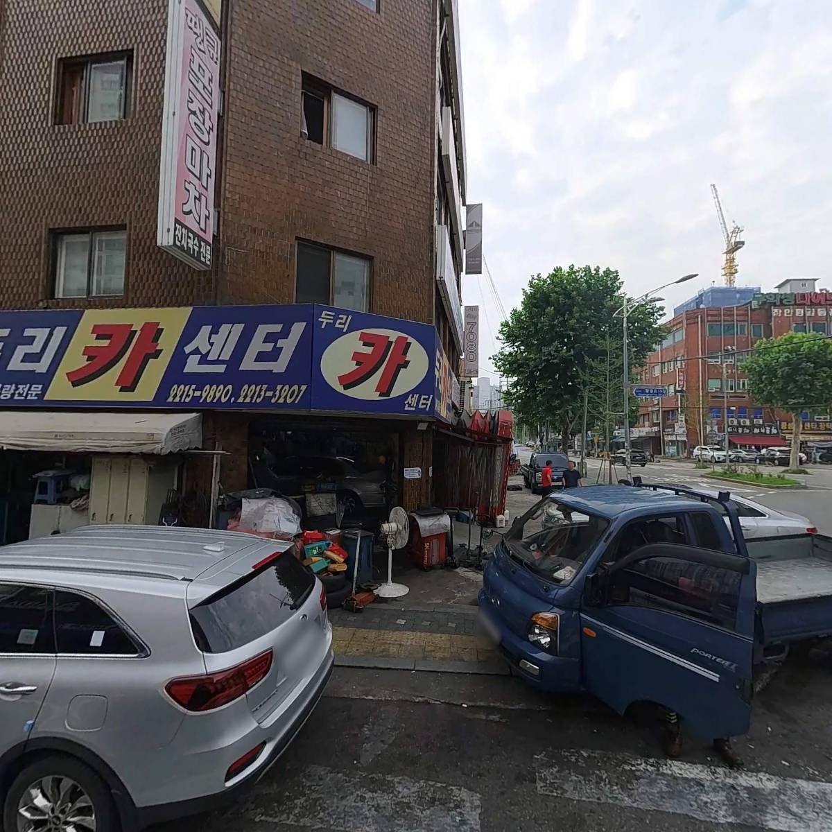오영탁구클럽