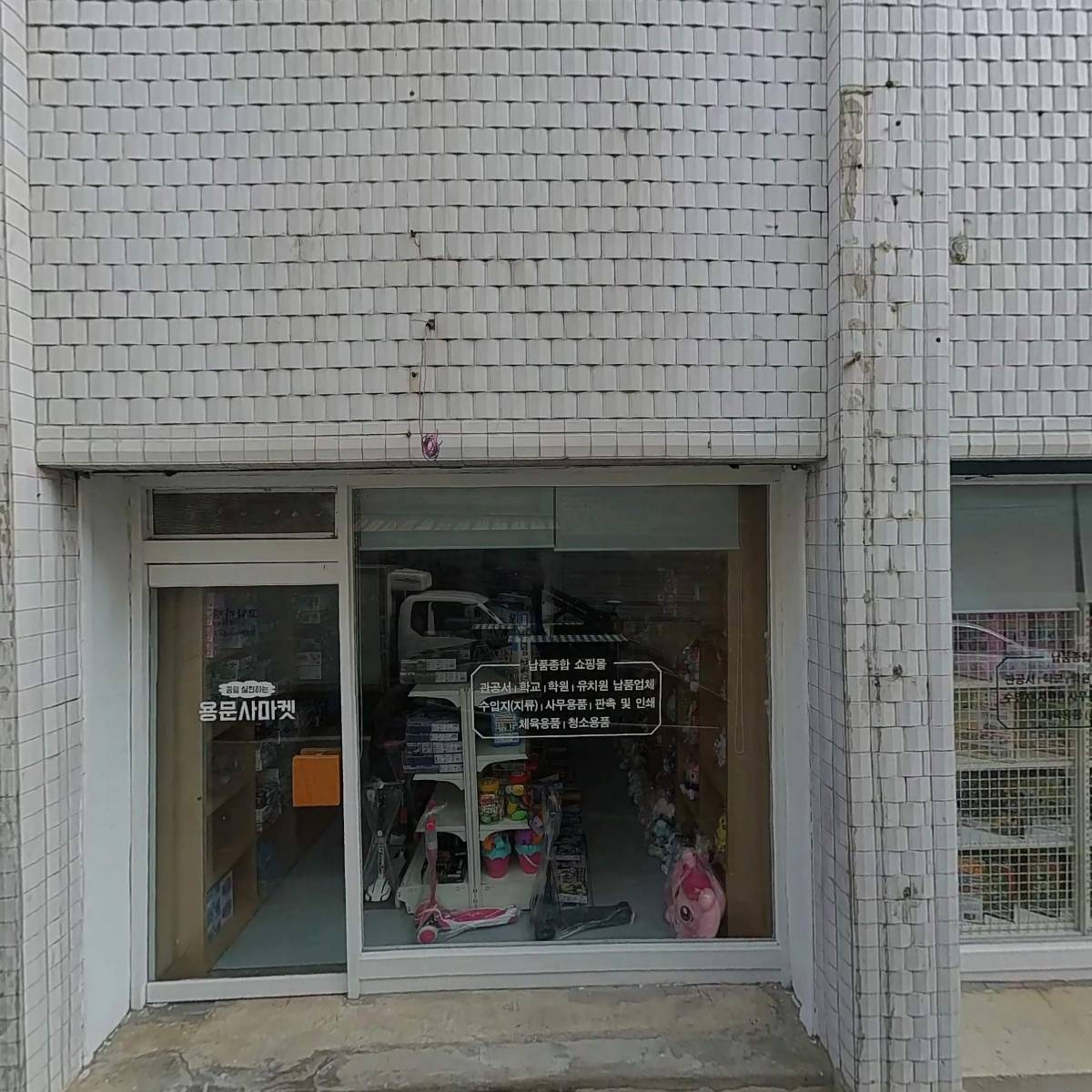 용문사마켓_3