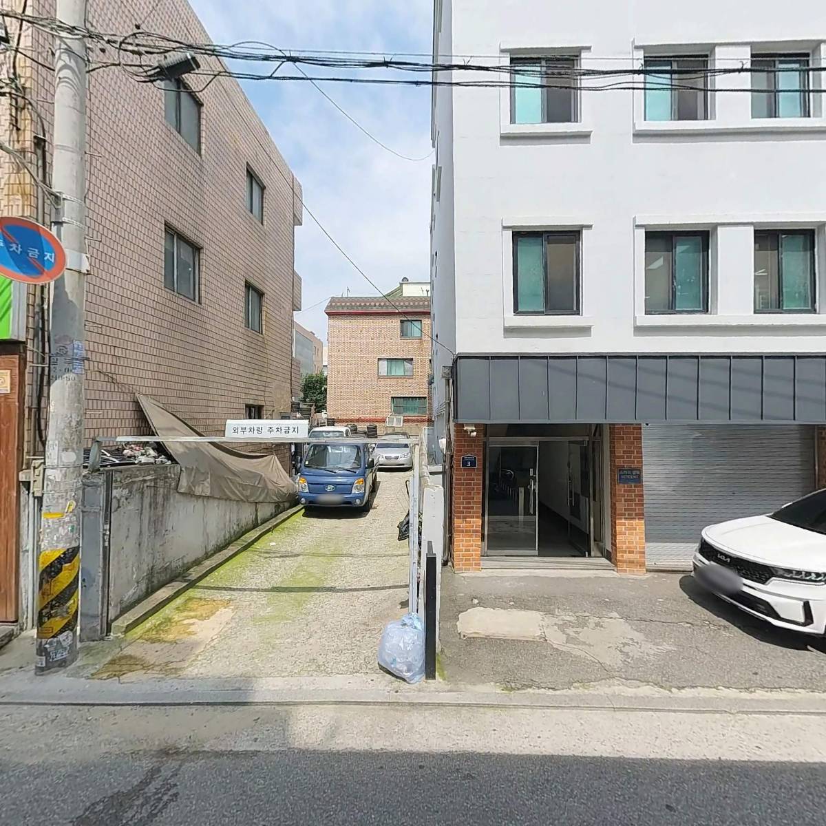 동부자동차공업사_3