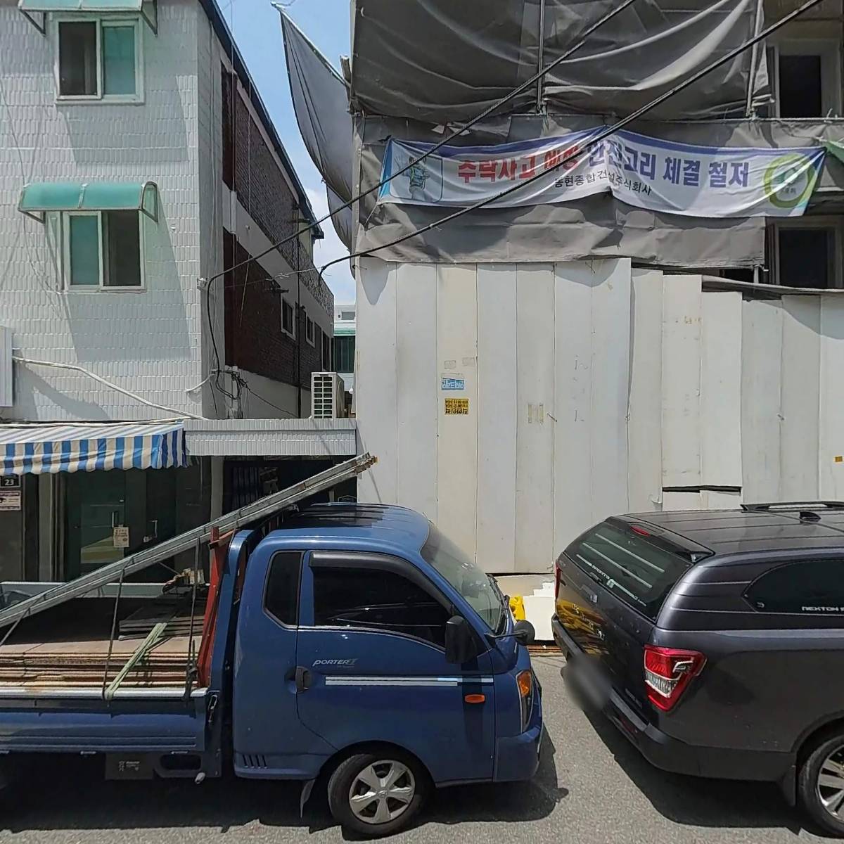 주식회사엘에이치케이카파츠_3