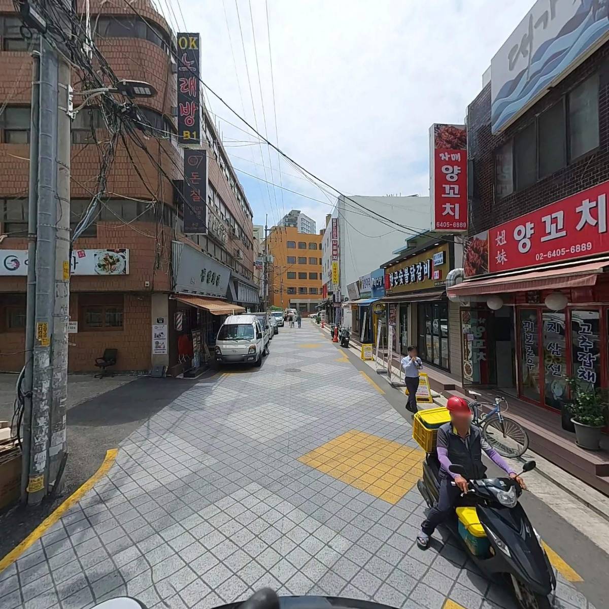 정명물산_2