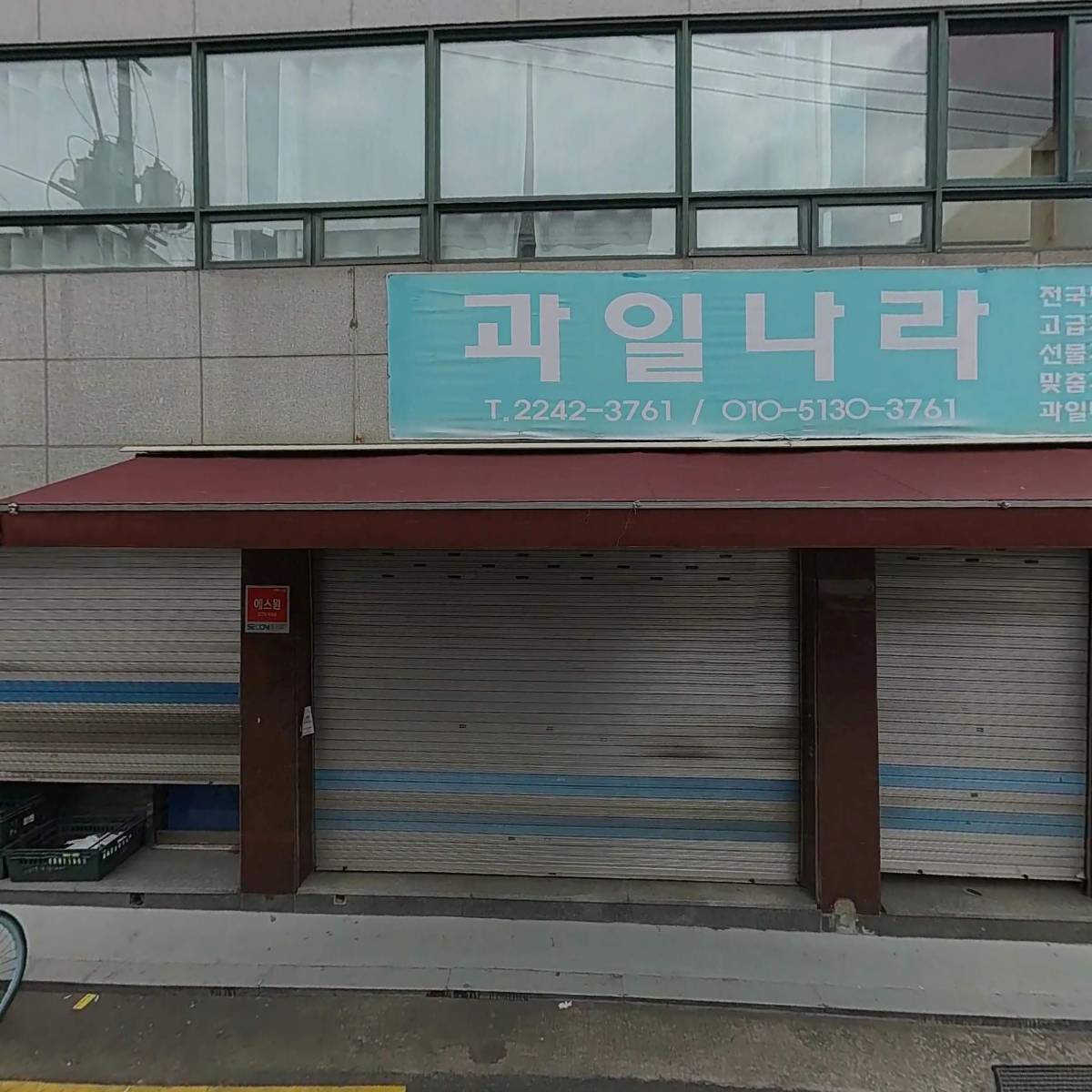 지가캡