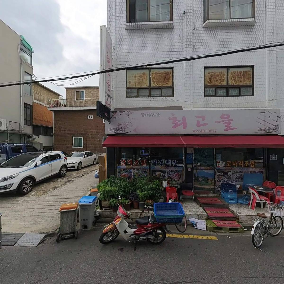 지가캡_3