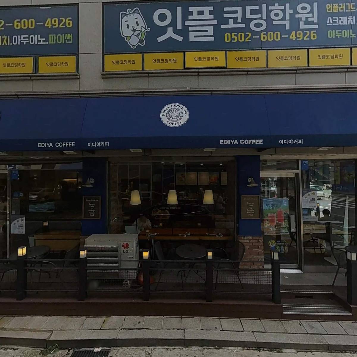 새린 맘스