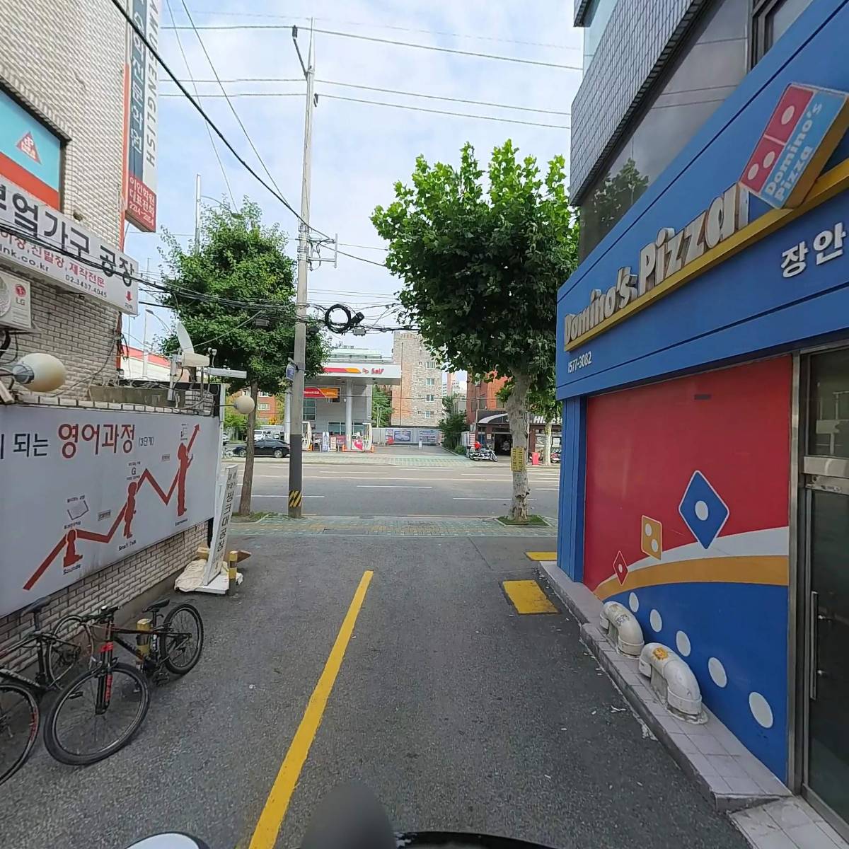 주식회사 비지비메딕스_2