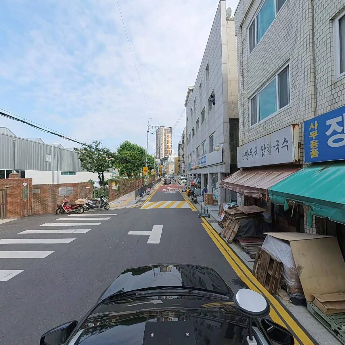 주식회사 미닌_4