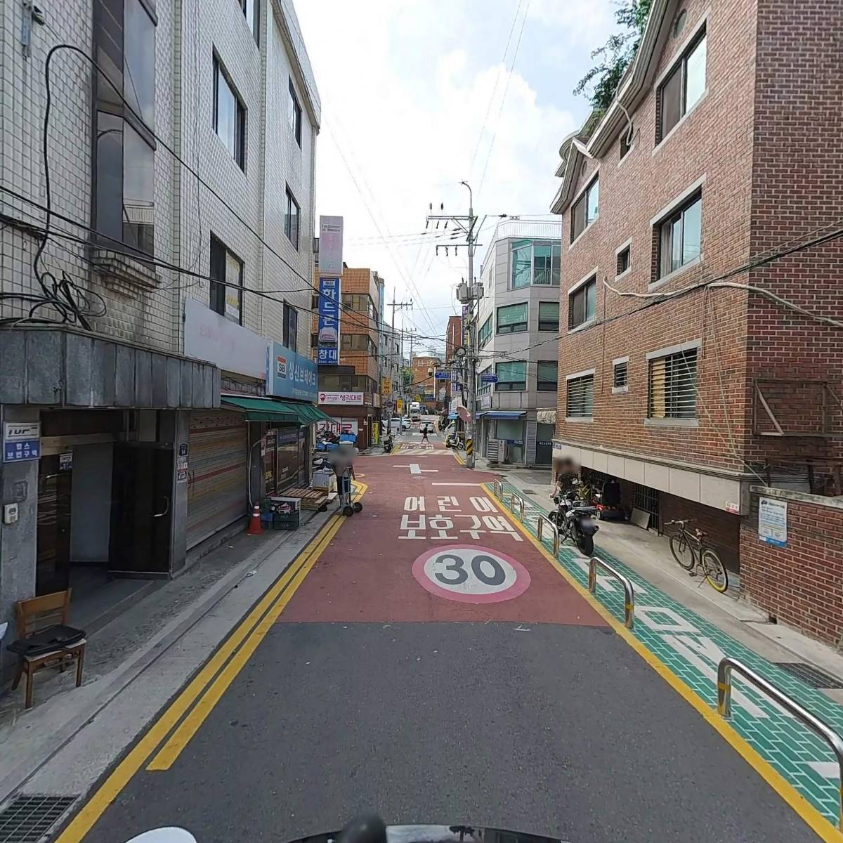 주식회사 미닌_2