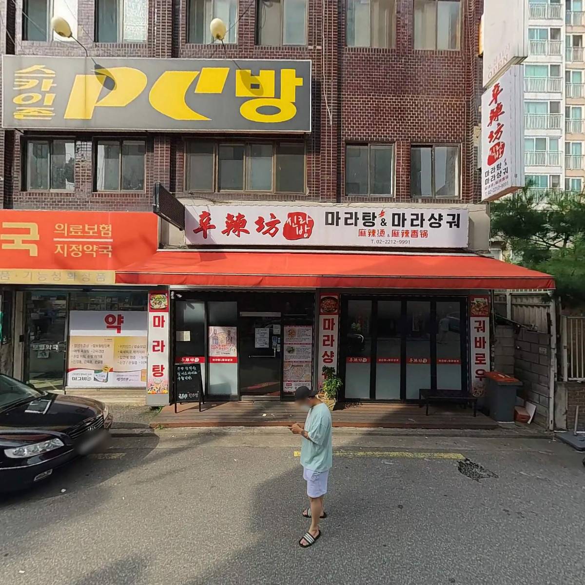 지인터내셔널_3