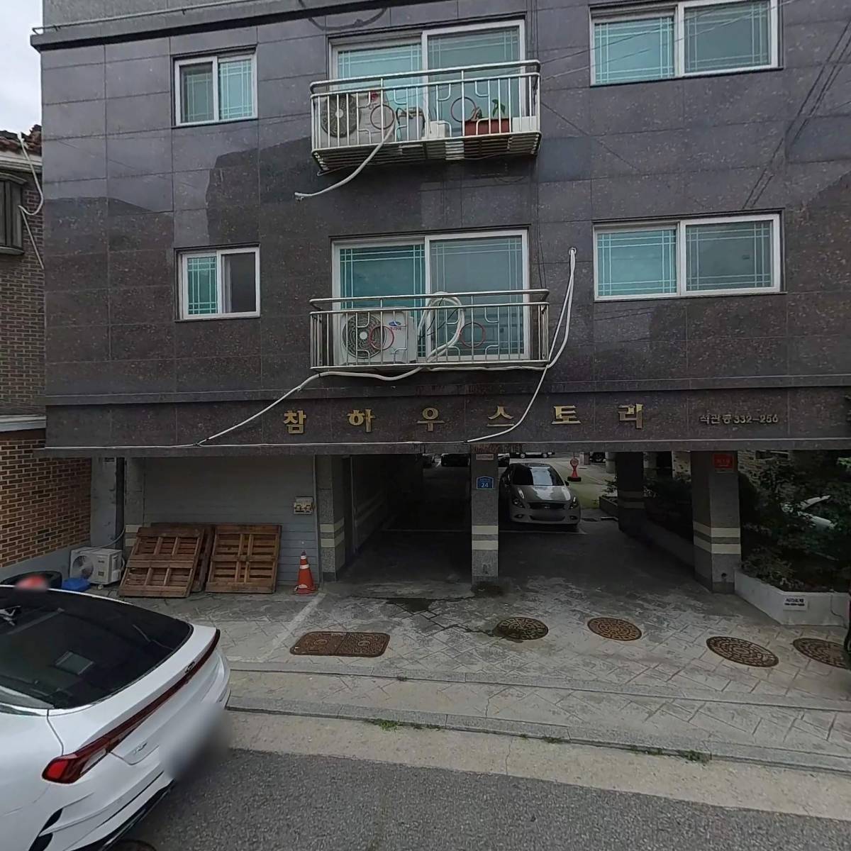 주식회사 영선라인