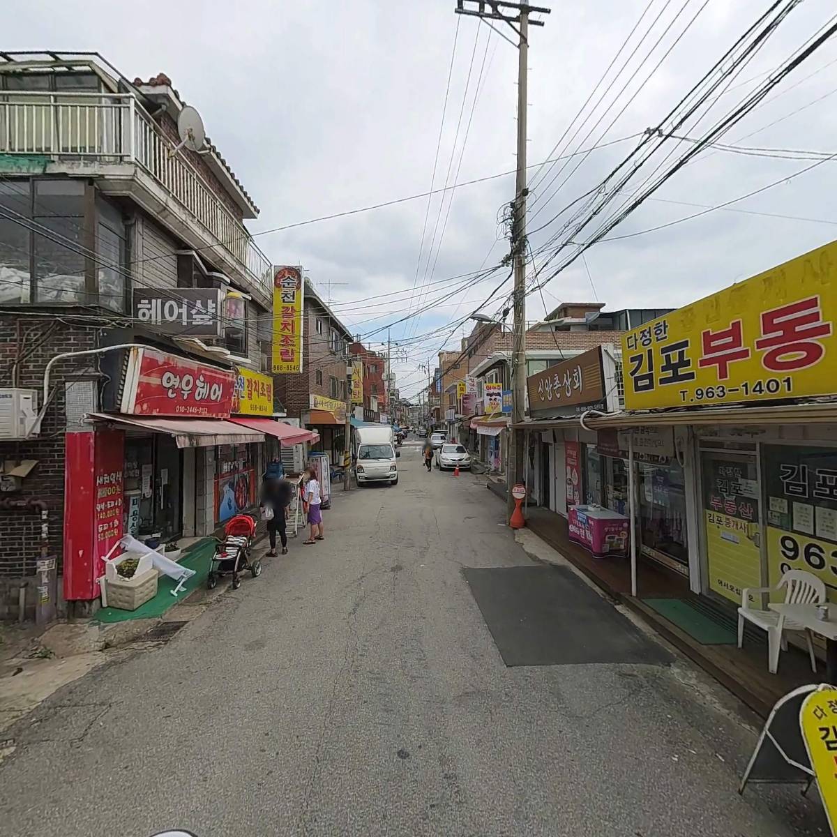 서울포슬린아트_2