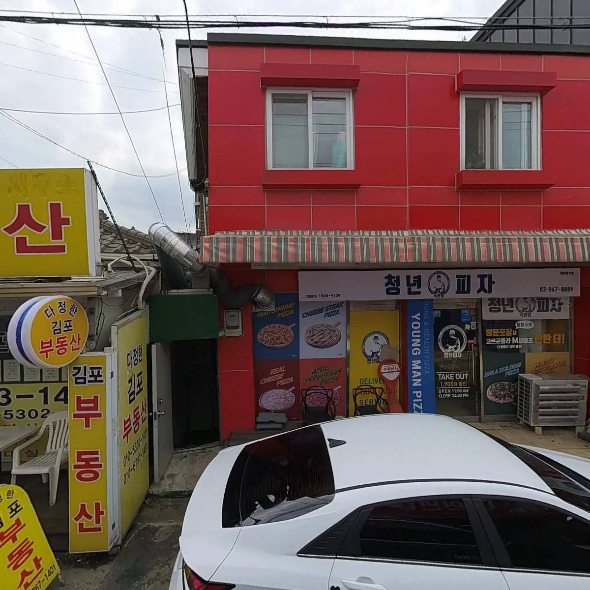 서울포슬린아트_3