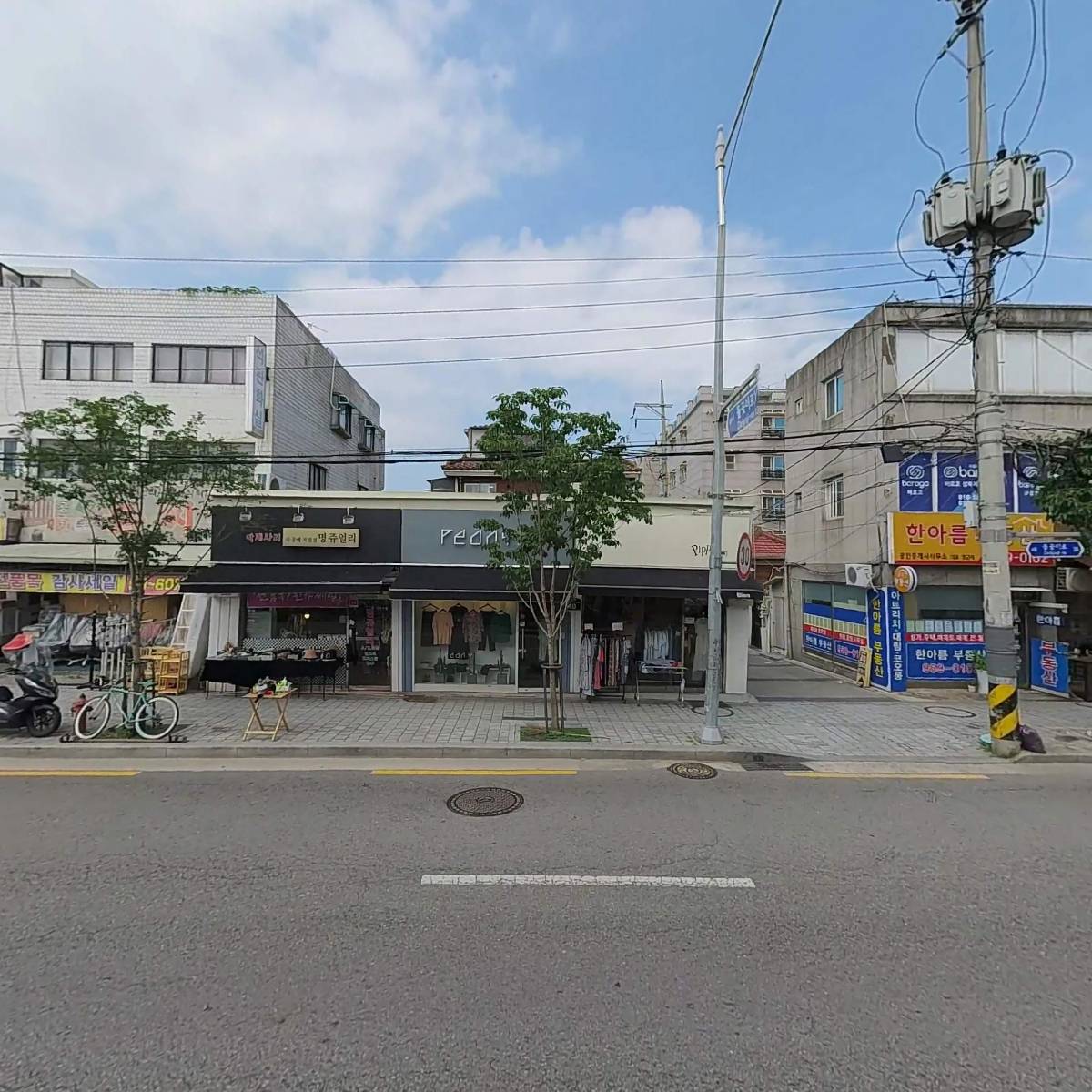 석관동새마을금고_3