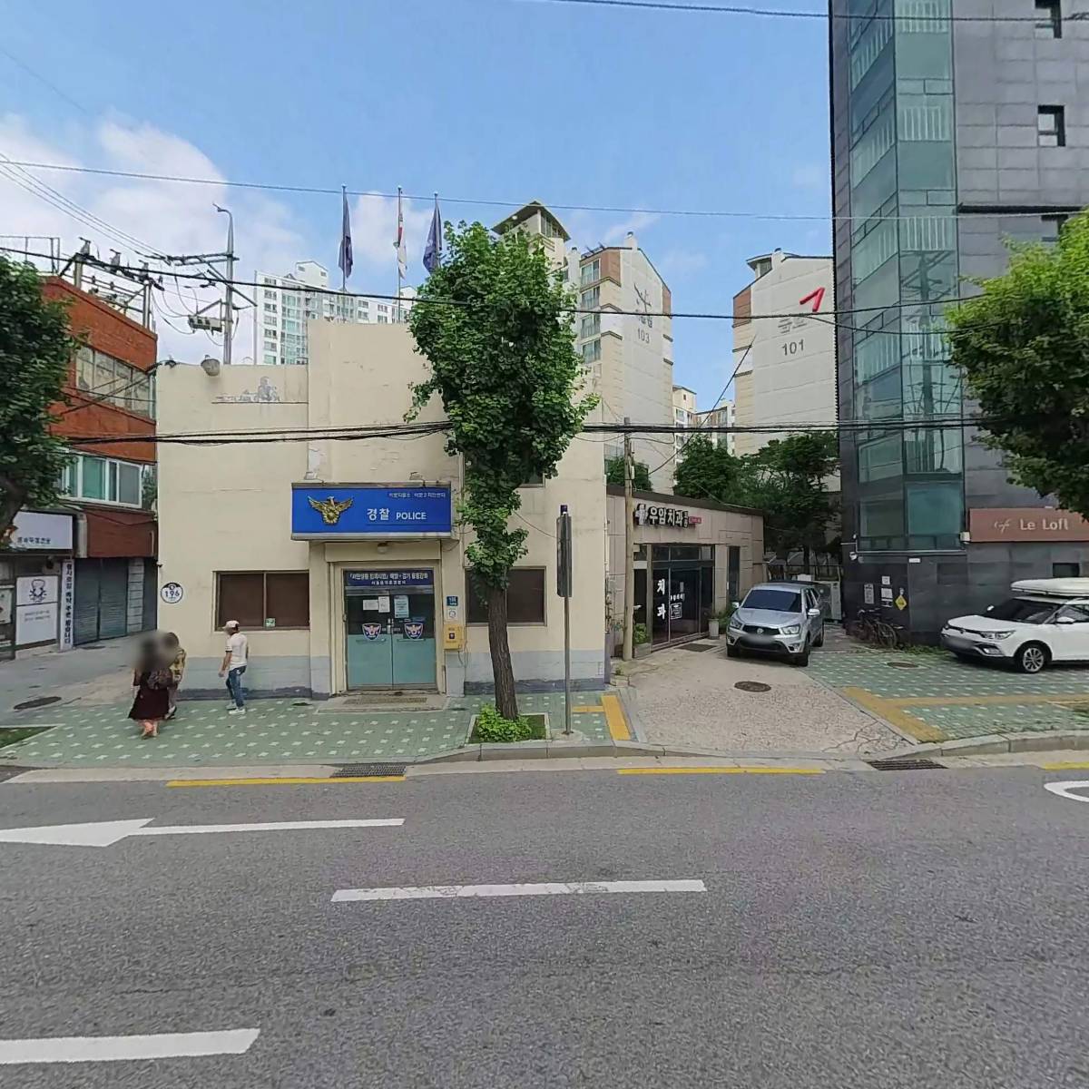신나고북_3
