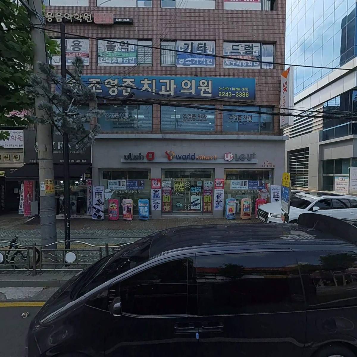 세븐모바일