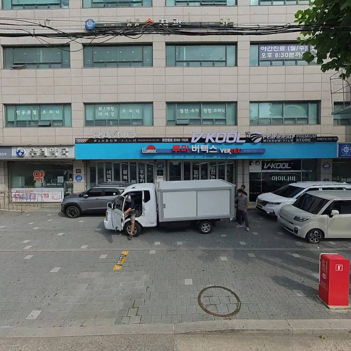 주식회사 티앤씨텍코리아