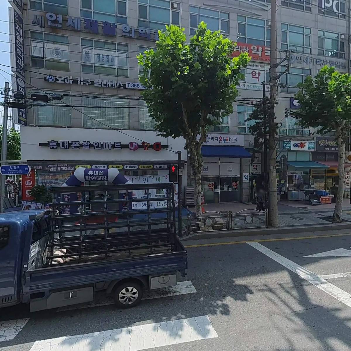 연세가족사랑의원_3