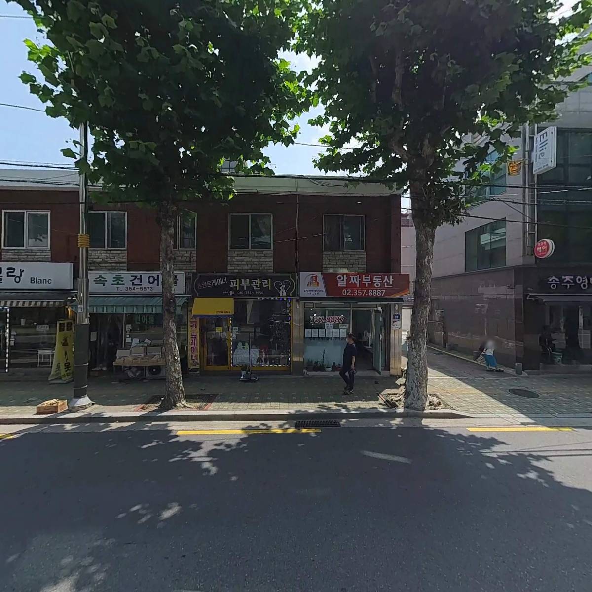 사다리움직임연구소_3