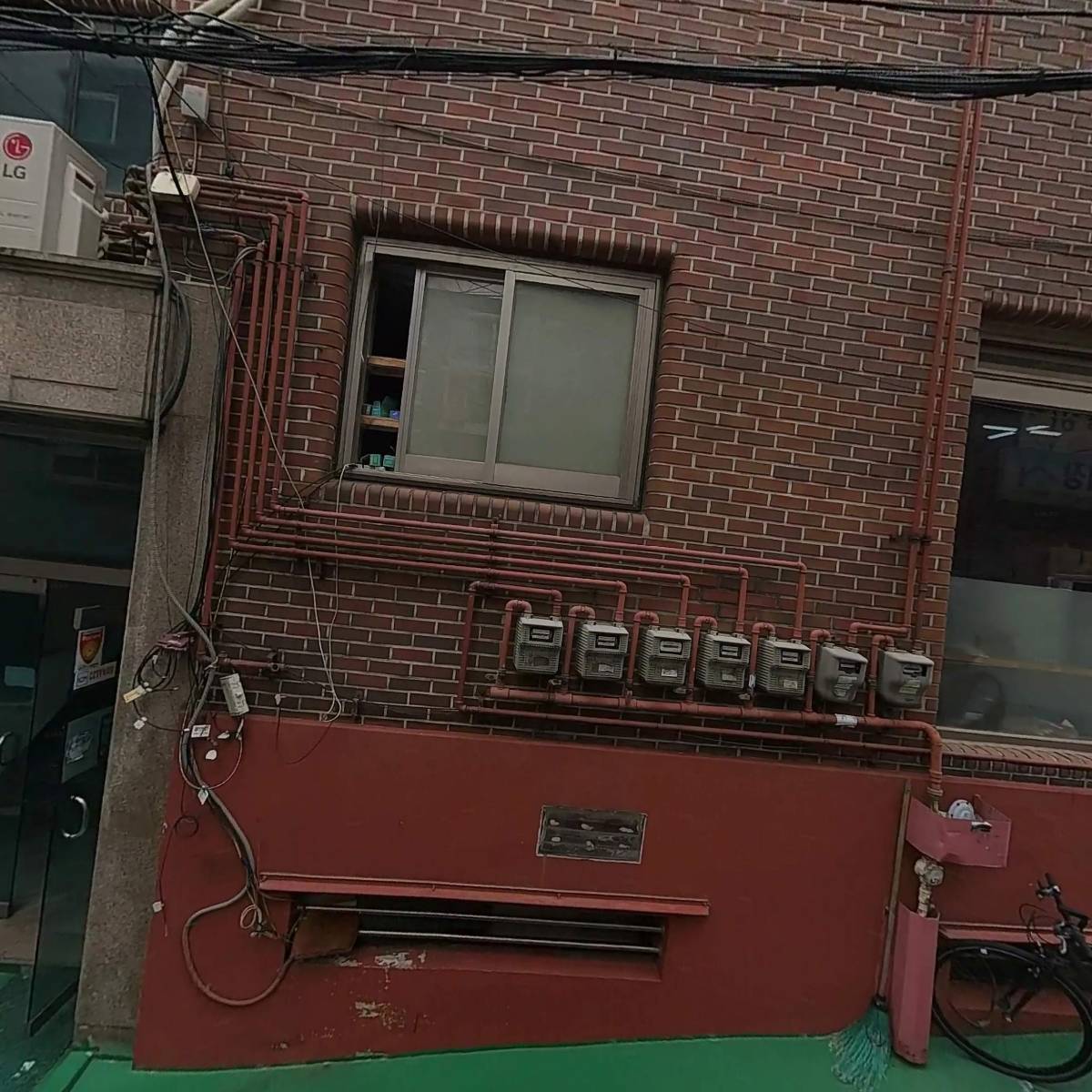 즐거운 자동차 마을