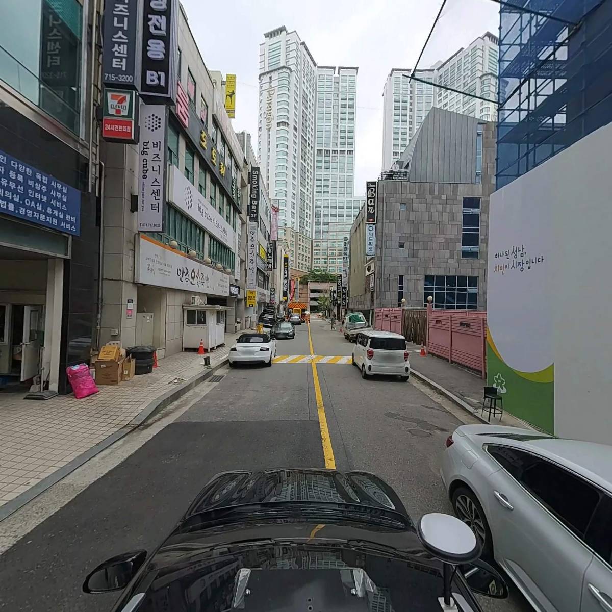 주식회사 지비에프그룹(GBF GROUP)_4