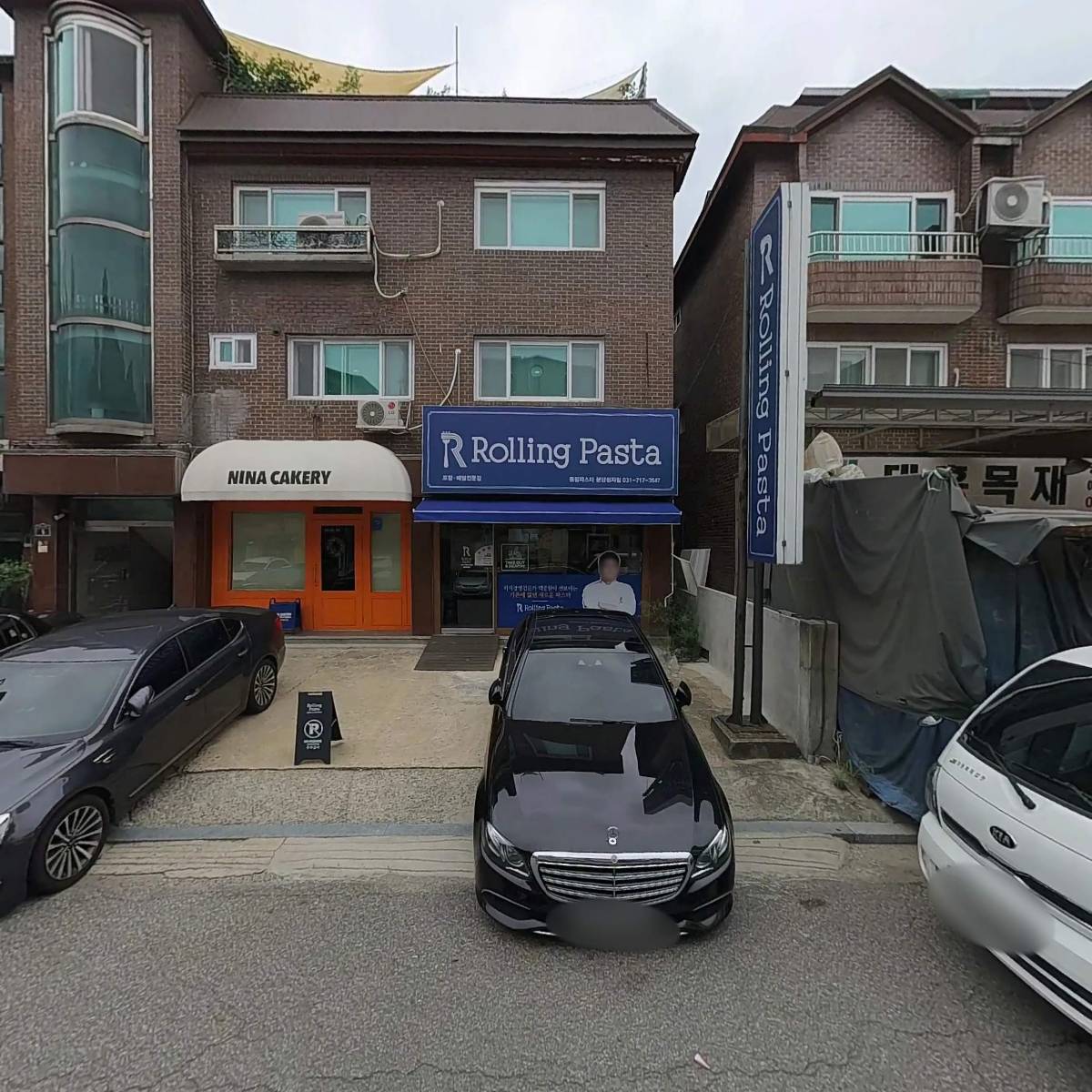 롤링파스타 분당정자점_3