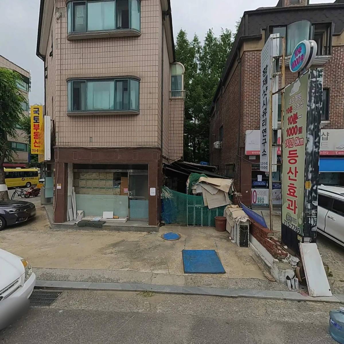 오토스킨_3