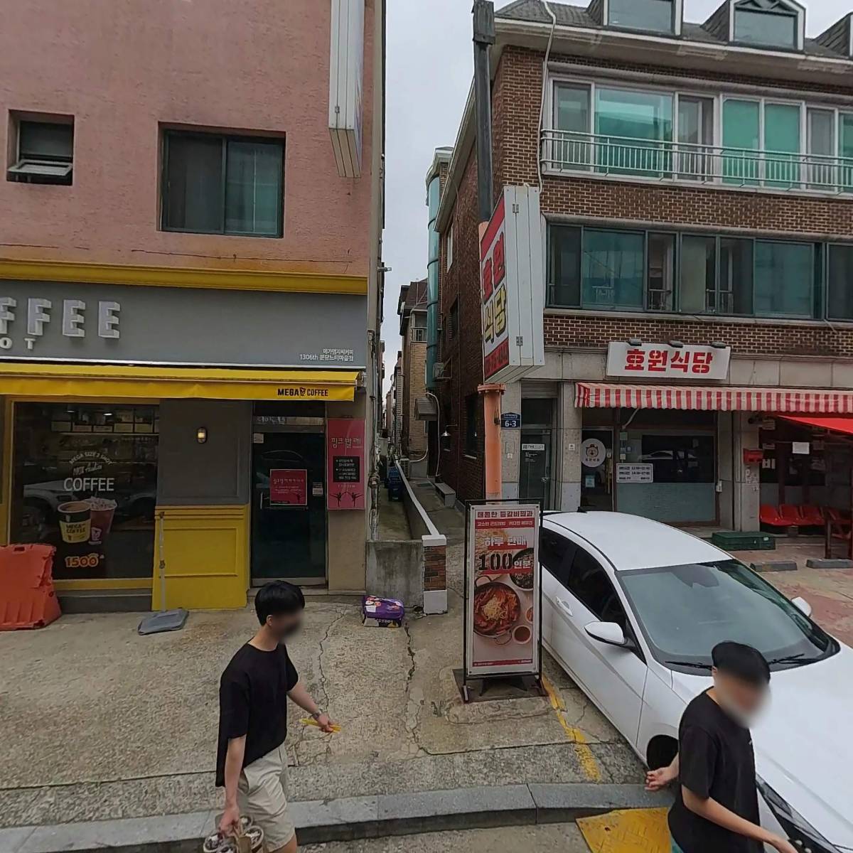 어썸디자인