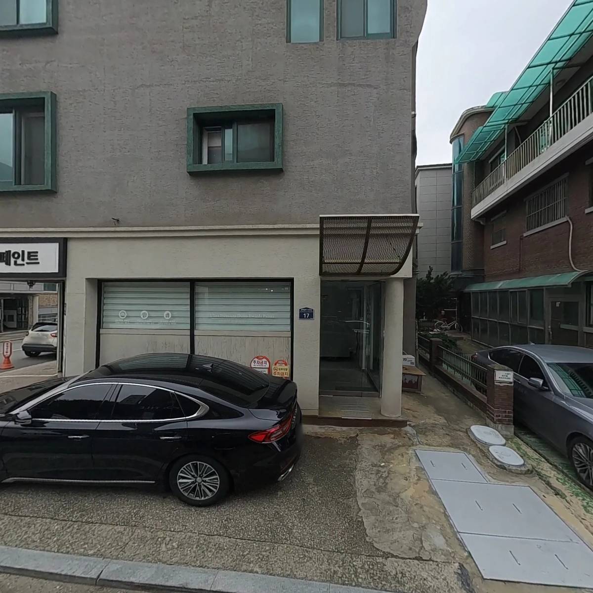 주식회사 성운엔지니어링