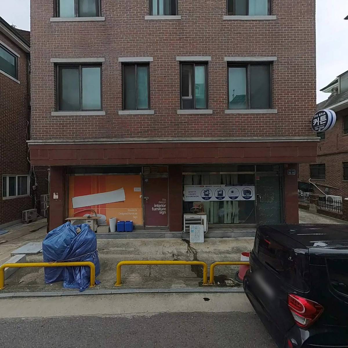 (주)동일엠티에스_3