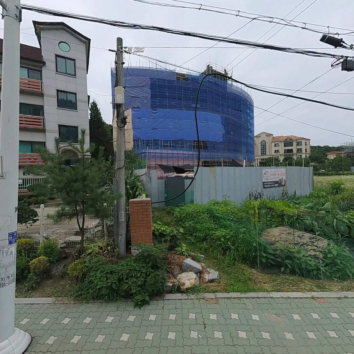 주식회사 엠젠