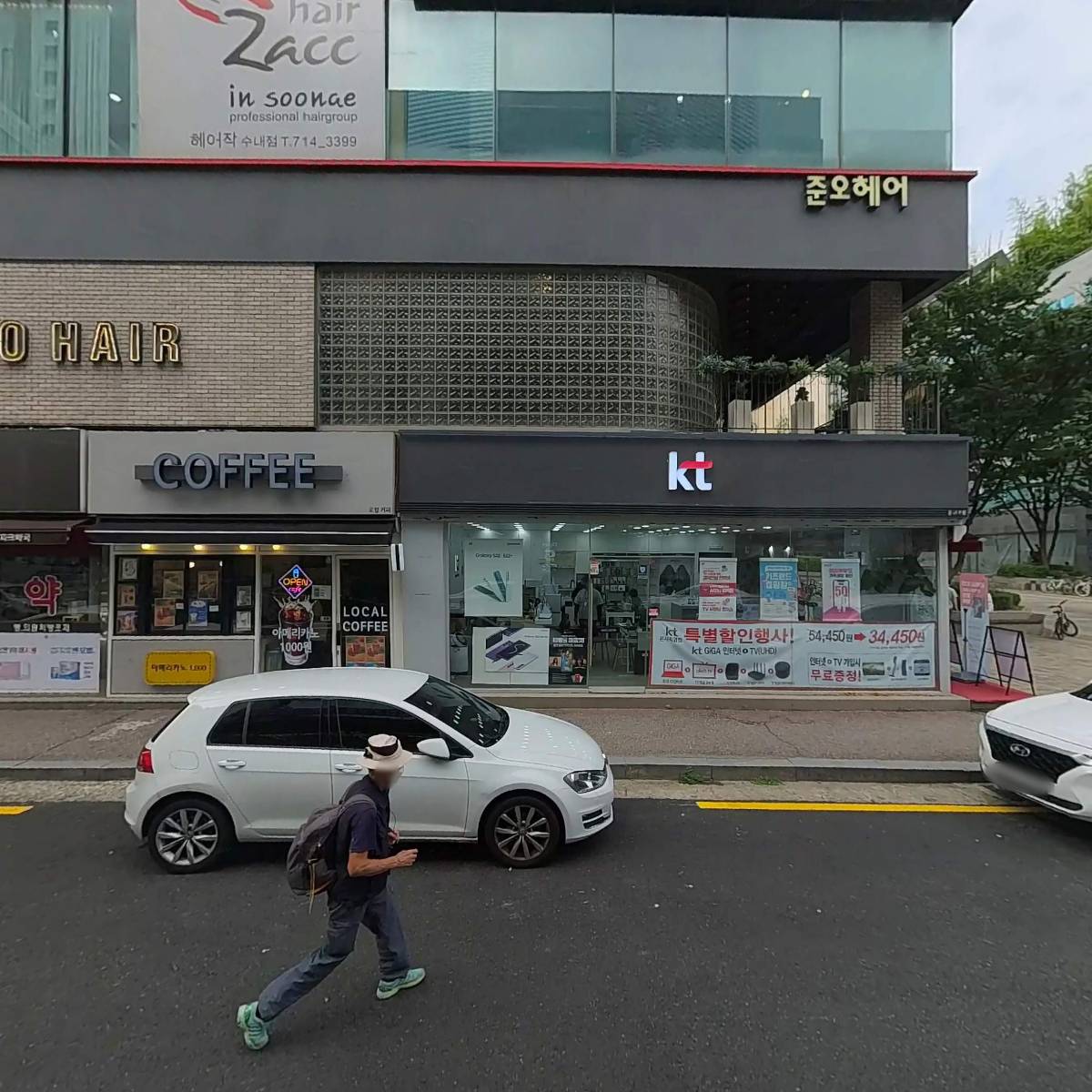 주식회사 지유네이처스_3