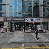 이가네양갈비