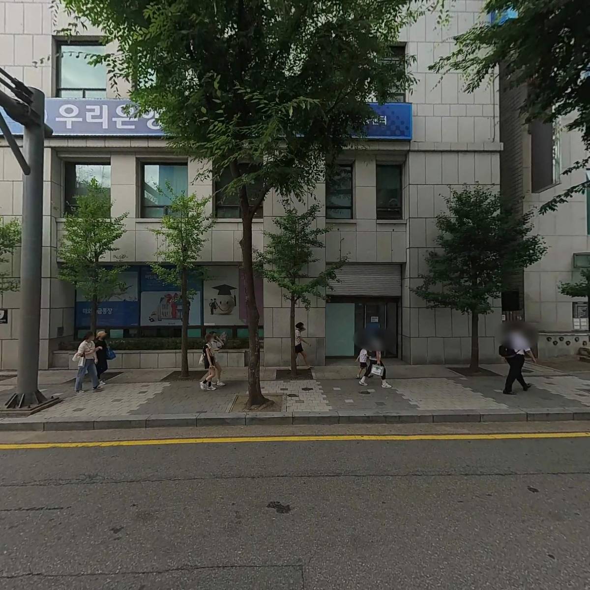 서울크리스탈치과의원_3