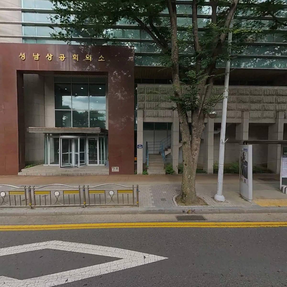 네오프런트（주）취영루