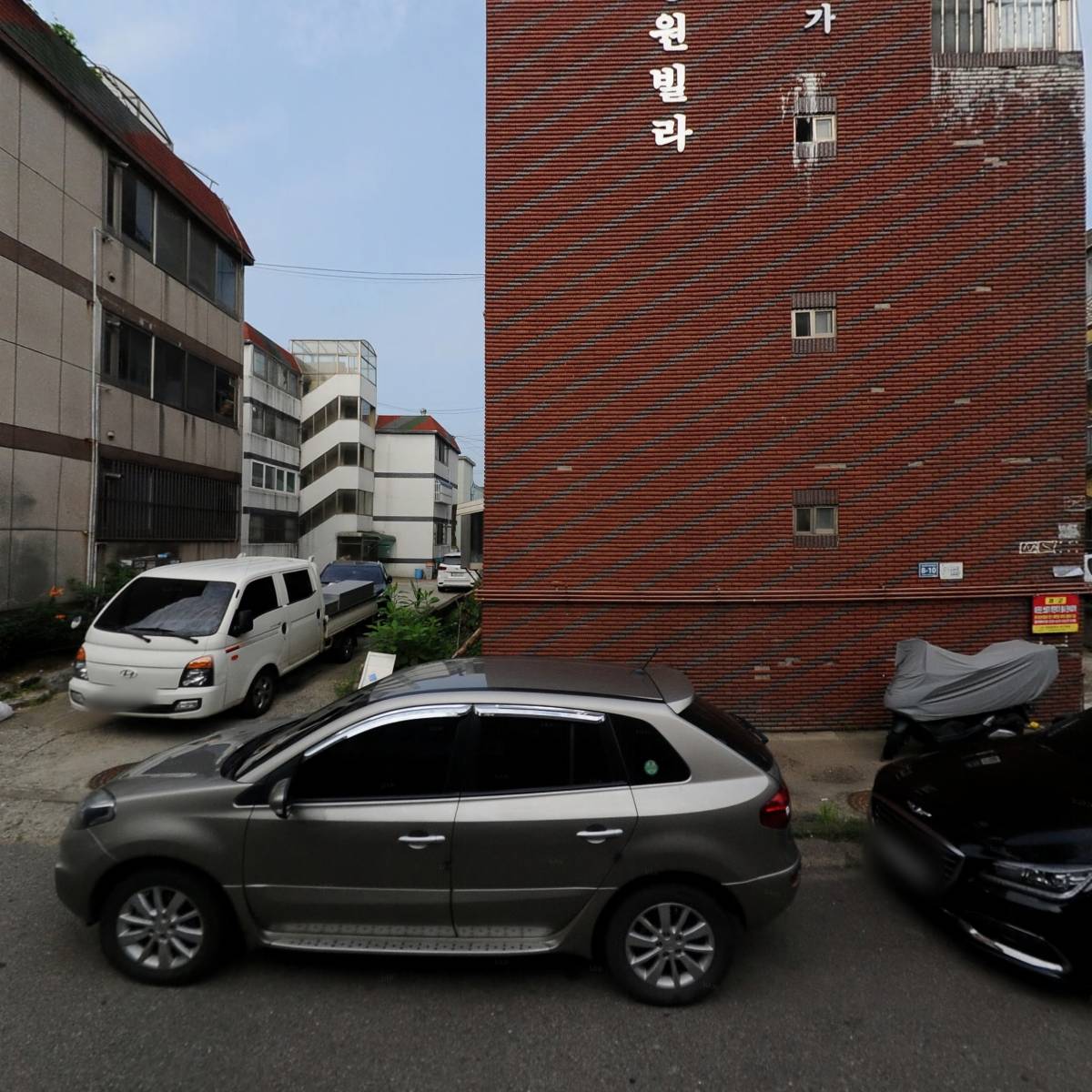 수정익스프레스