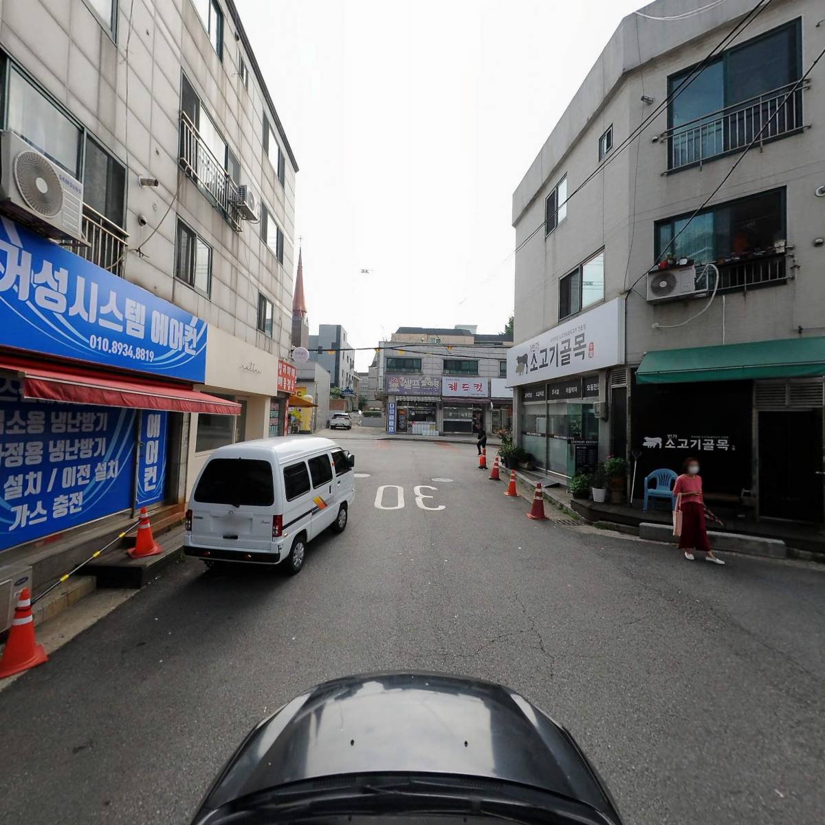 널리컴퍼니 주식회사_4