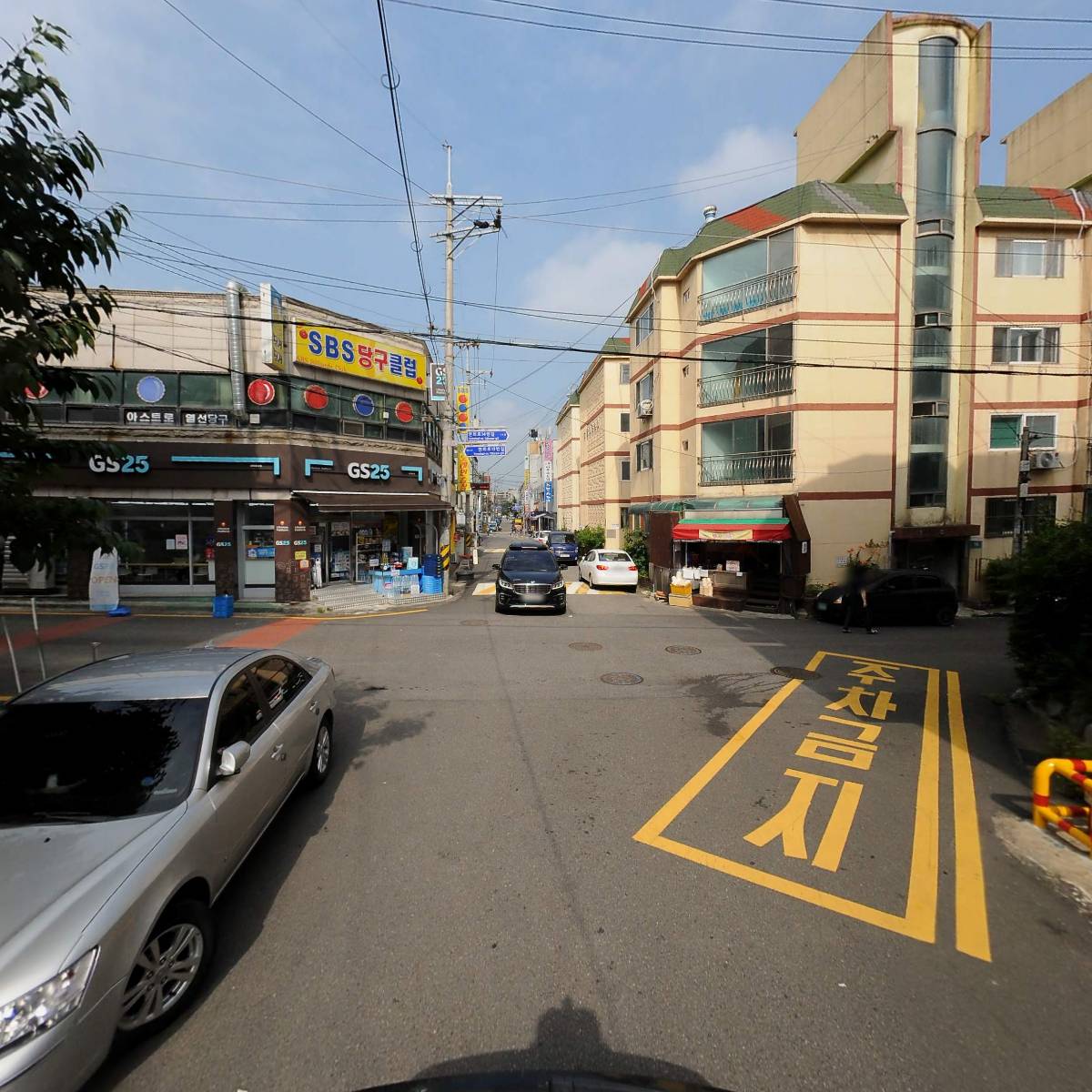 여행경비를아끼다_2