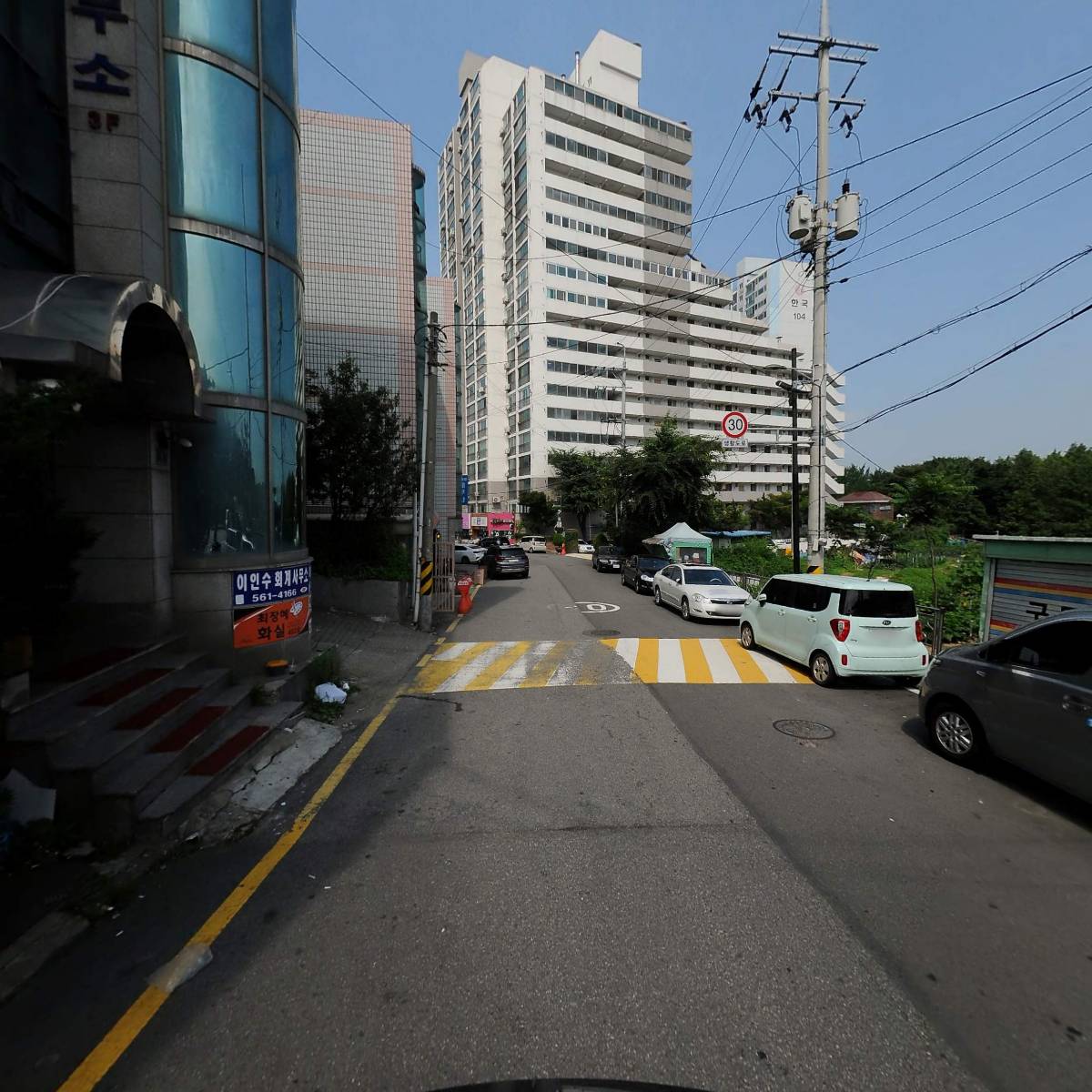GS25 연희타운_2