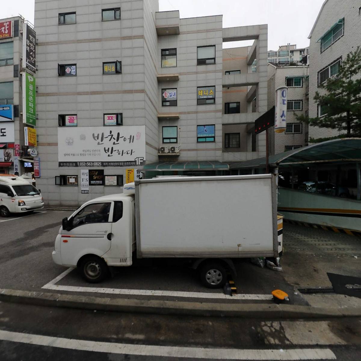 (주)알에프테크윈