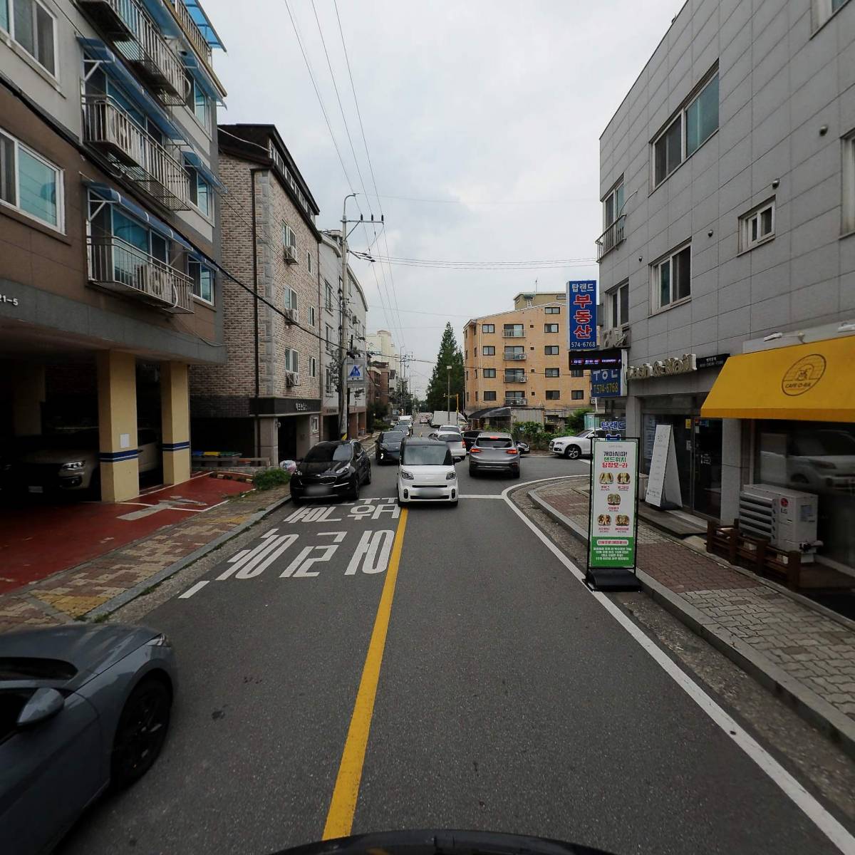 이마트24서구검암점_2