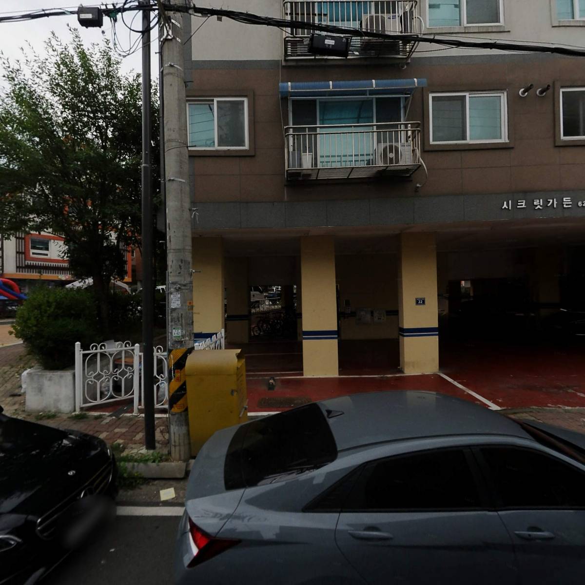 이마트24서구검암점
