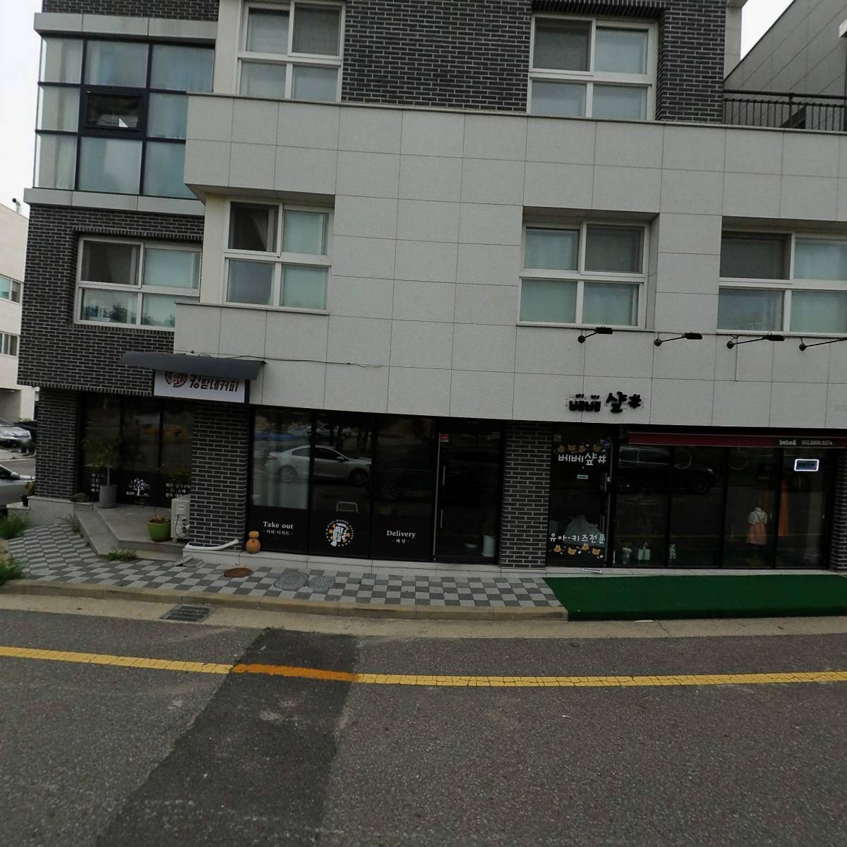 푸른길HR_3