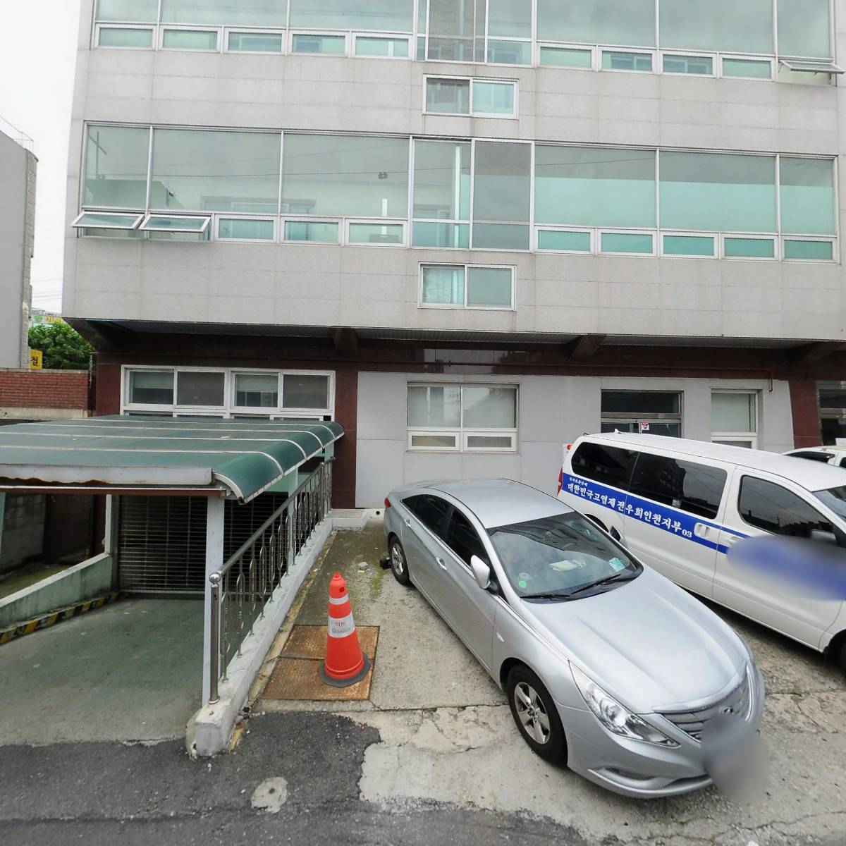 대한민국 월남전참전자회 인천광역시지부 남동구지회_3