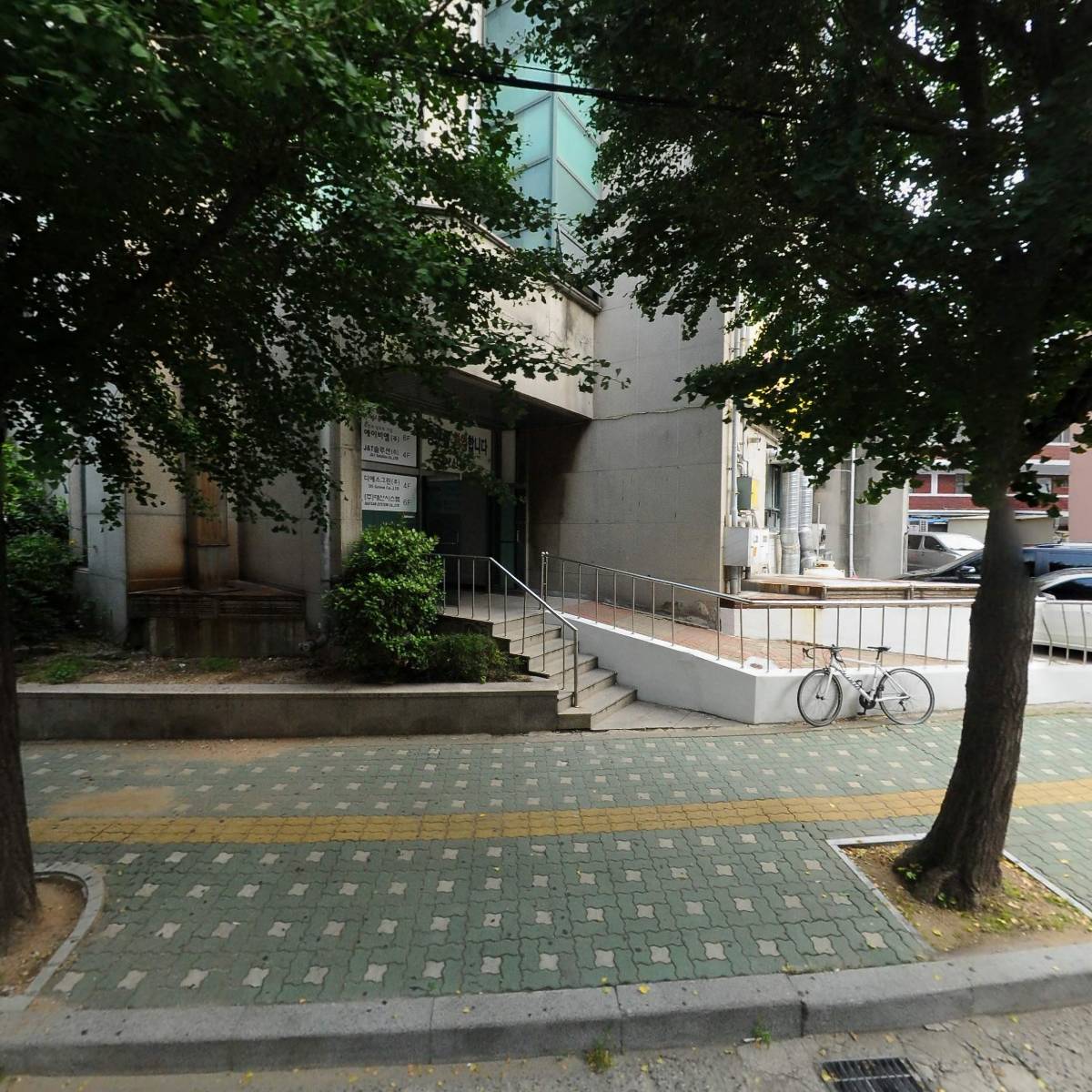 쌍림종합주택관리(주)
