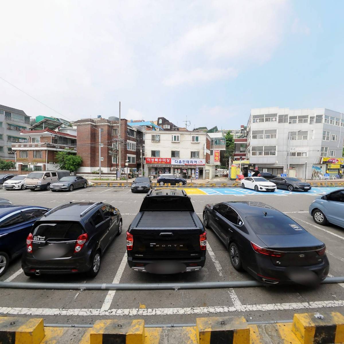 만수연세연합의원