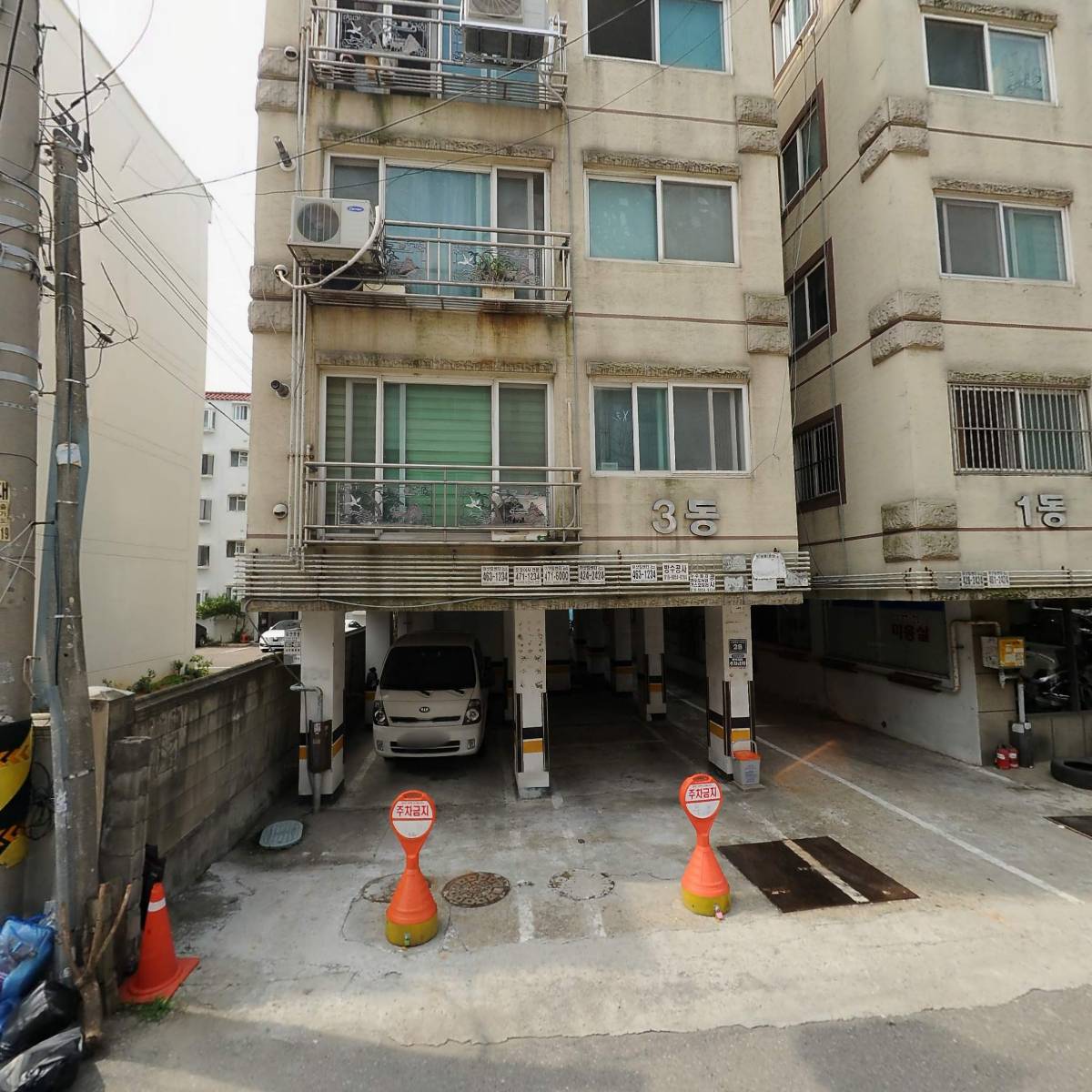 신흥건설도장(주)_3