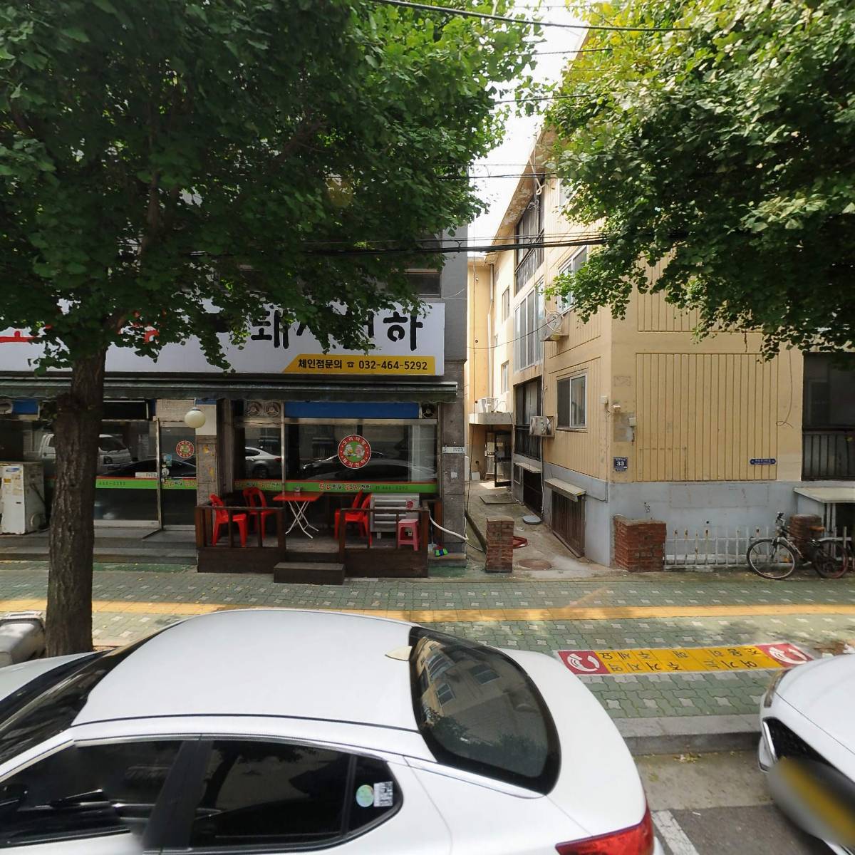 오리마당돼지천하