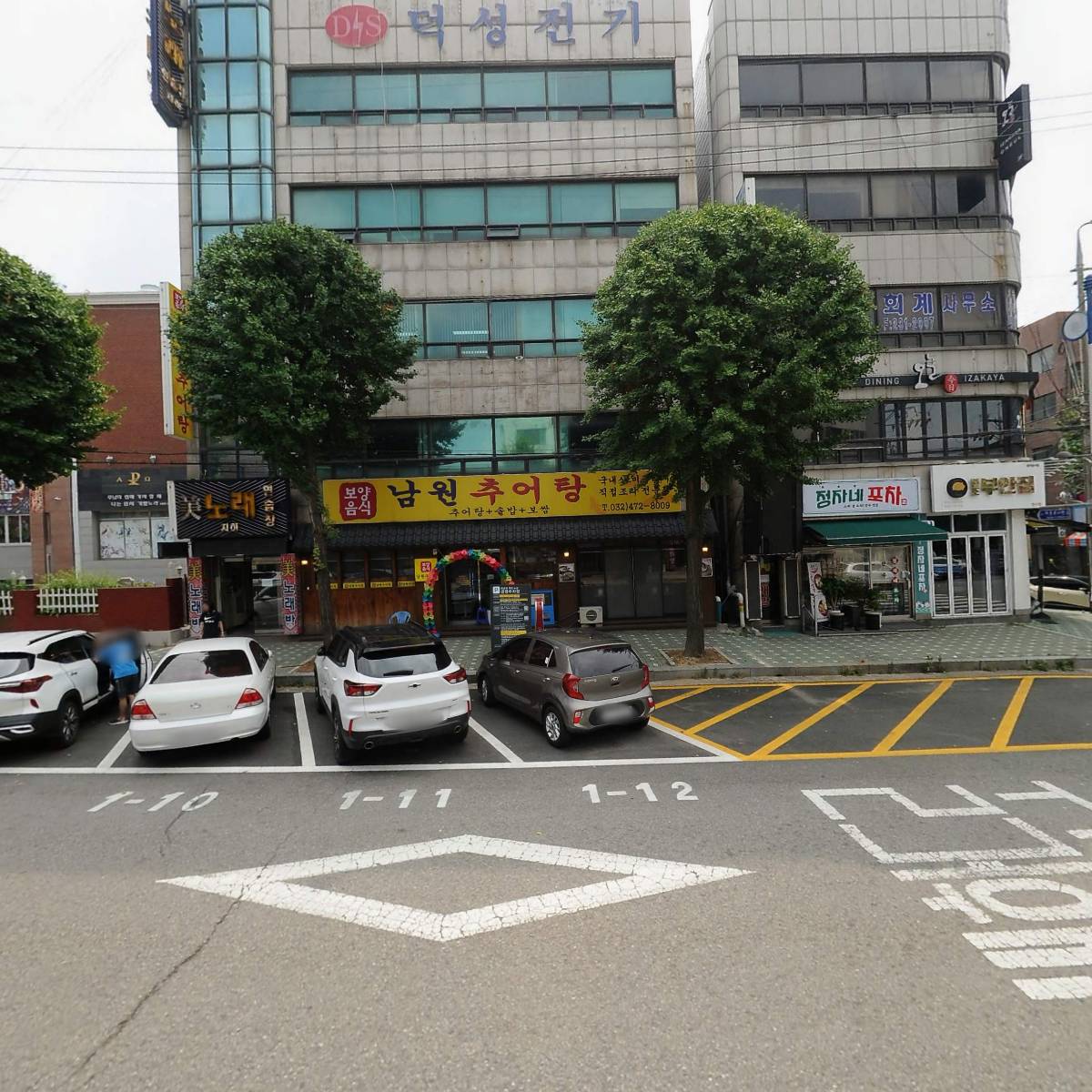 수정치과기공소_3